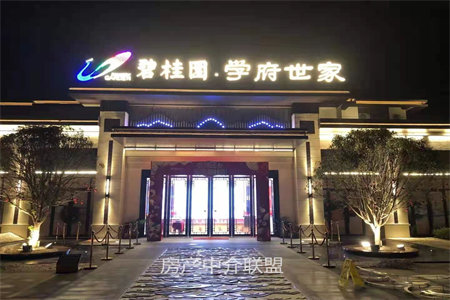 密州正大福香园小区3室2厅1卫83万83m2精装修出售